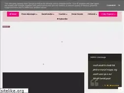 Sites similar to payameamn.blogspot.com