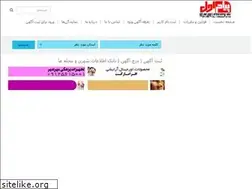 Sites similar to payameavval.com