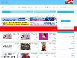 Sites similar to payameavval.net