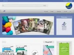 Sites similar to payamefan.com
