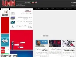 Sites similar to payamefori.ir