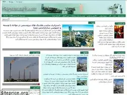 Sites similar to payamenaft.com