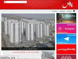Sites similar to payamepardisonline.ir