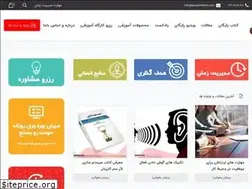 Sites similar to payamesmi.com