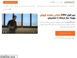 Sites similar to payamgostar.com