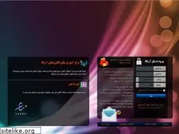 Sites similar to payamkotah.com