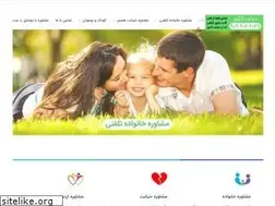 Sites similar to payammoshaver.org