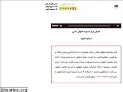 Sites similar to payammoshavere.com