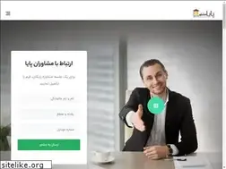 Sites similar to payamoshaver.ir