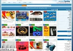 Sites similar to payamsara.com