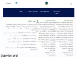 Sites similar to payamtelecomco.com