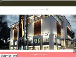 Sites similar to payanama.com
