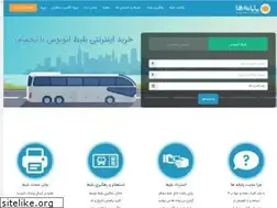 Sites similar to payaneha.ir
