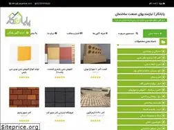 Sites similar to payankar.com
