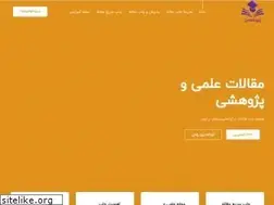 Sites similar to payanname-man.ir
