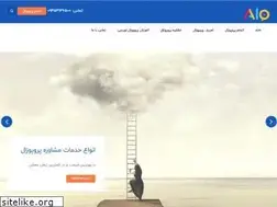 Sites similar to payannamephd.ir