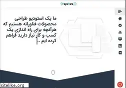 Sites similar to payapars.ir