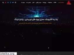 Sites similar to payarasa.com