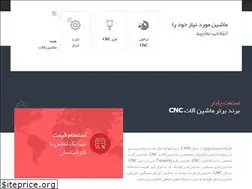 Sites similar to payarcnc.com