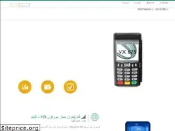 Sites similar to payasamaneh.com