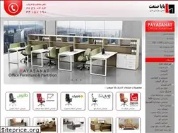 Sites similar to payasanat.com