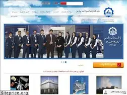 Sites similar to payasardab.com