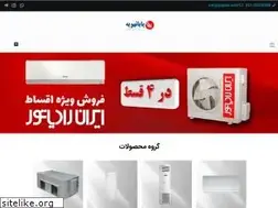 Sites similar to payata.com