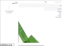 Sites similar to payatahrir.com
