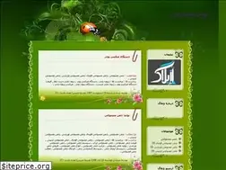 Sites similar to payatandis.rozblog.com