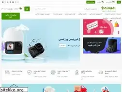 Sites similar to payatel.com