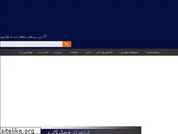 Sites similar to payatools.com