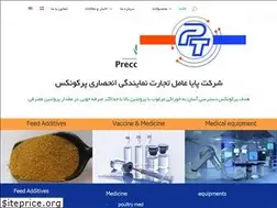 Sites similar to payatrades.com
