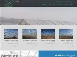 Sites similar to payavardasa.com