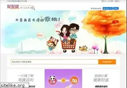 Sites similar to paybao.com.tw