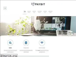 Sites similar to paybit.jp