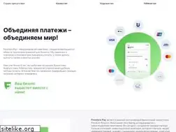 Sites similar to paybox.money