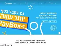 Sites similar to payboxapp.com