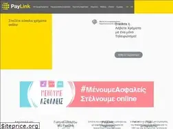 Sites similar to paybybank.gr