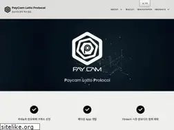 Sites similar to paycam.asia