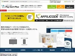 Sites similar to paycartplus.net