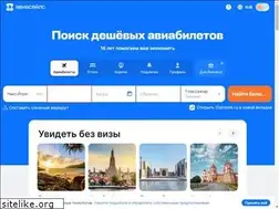 Sites similar to paycash.ru