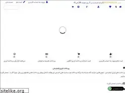 Sites similar to payd.ir