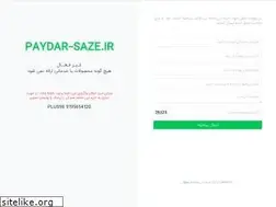 Sites similar to paydar-saze.ir