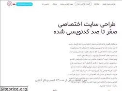 Sites similar to paydar.net