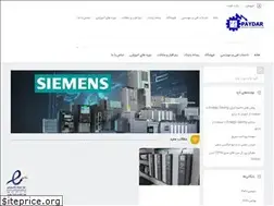Sites similar to paydarjo.ir