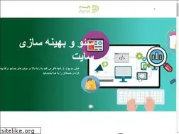 Sites similar to paydarmarketing.ir
