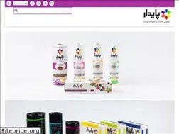 Sites similar to paydarplastic.com