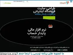 Sites similar to paydarsamane.com