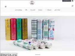 Sites similar to paydarshop.com