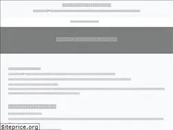 Sites similar to paydayadvanceeius.com